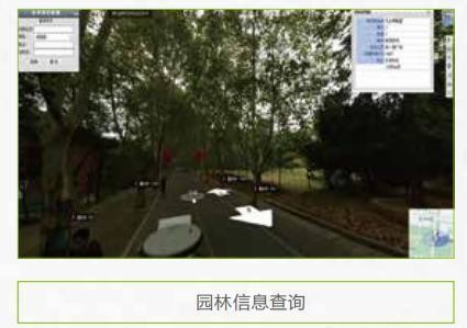 119m Mobile LiDAR Survey System HiScan-Z Scanner With 30MP Camera Resolution