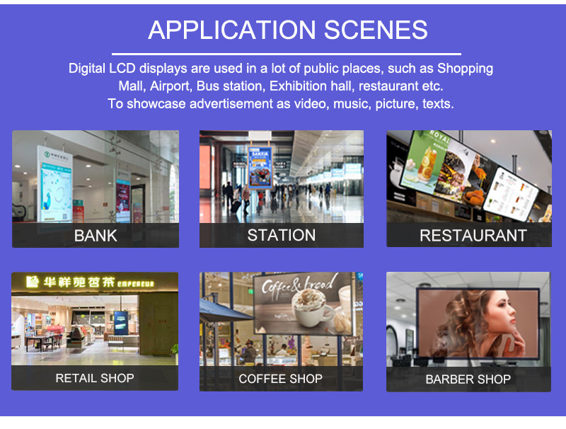 High Brightness Industrial LCD Digital Shop Display 43Inch Shop Window Kiosk For Coffee Shop Displays