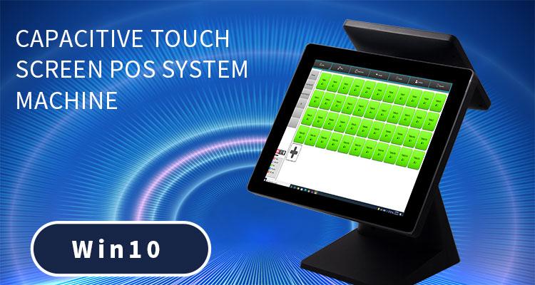 HDD-280A 15 inch Capacitive Touch Screen POS System with Win OS and SDK Function