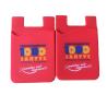 Buy cheap Silicone Mobile Phone Credit Card Holder Case Wallets Sleeve from wholesalers