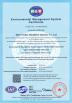 Hefei Teclion Machinery Industry Co.,Ltd. Certifications