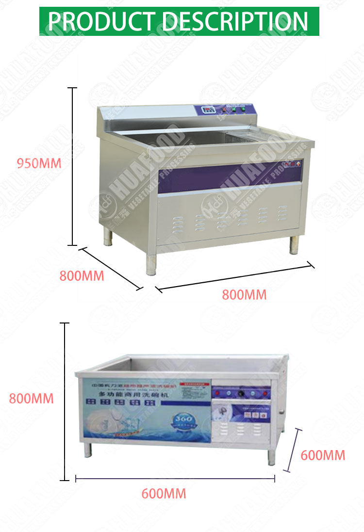 Multifunctional Manual Dish Washer Integrated Dishwasher For Wholesales