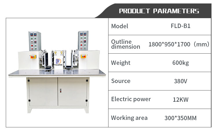 Adult Sex Toy Making Machine