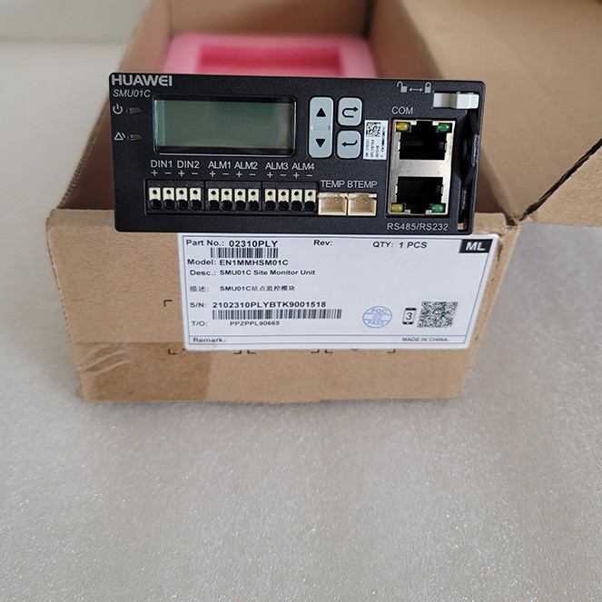  Original Communication Power Supply Monitoring Module Controller SMU01C Manufactures