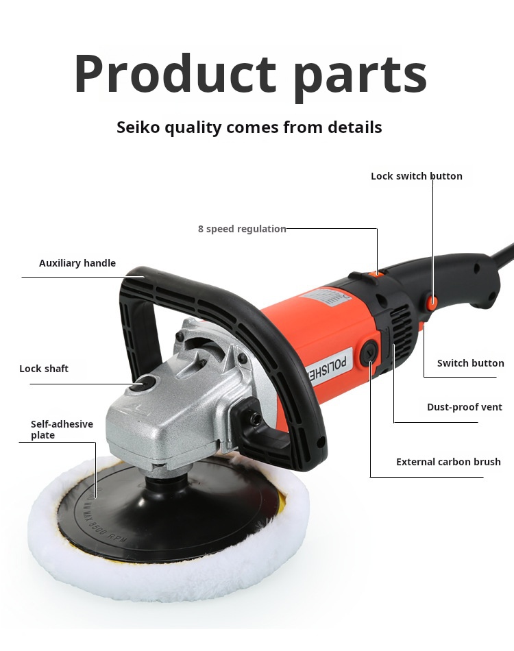 1400W Multi Function Power Buffer Polisher With Polishing Disc