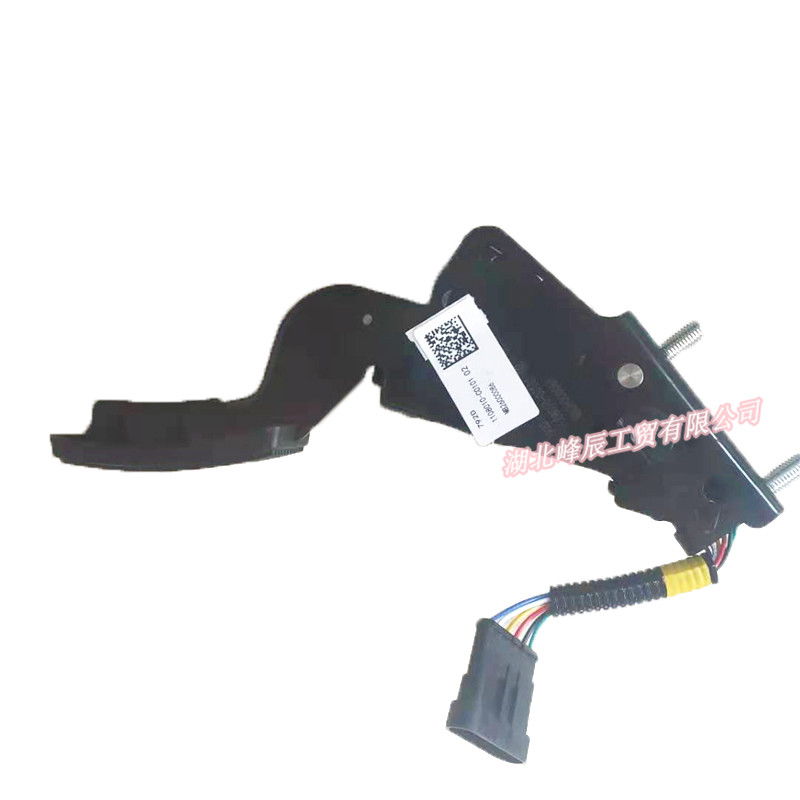 Dongfeng/Dcec Kinland Engine Parts Auto parts for Truck Accelerator Pedal assembly-electronic 1108010-C0101