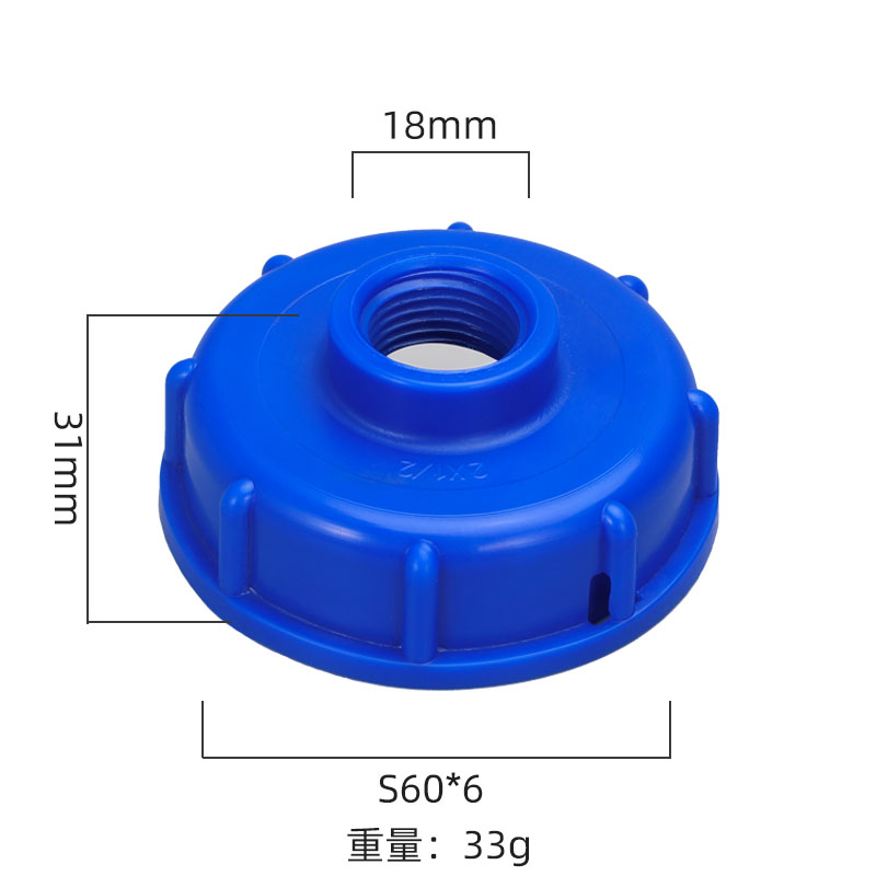 S60x6 Coarse Thread To Female 1/2" 3/4" 1" Pipe Fittings Connector Adapter IBC Valve