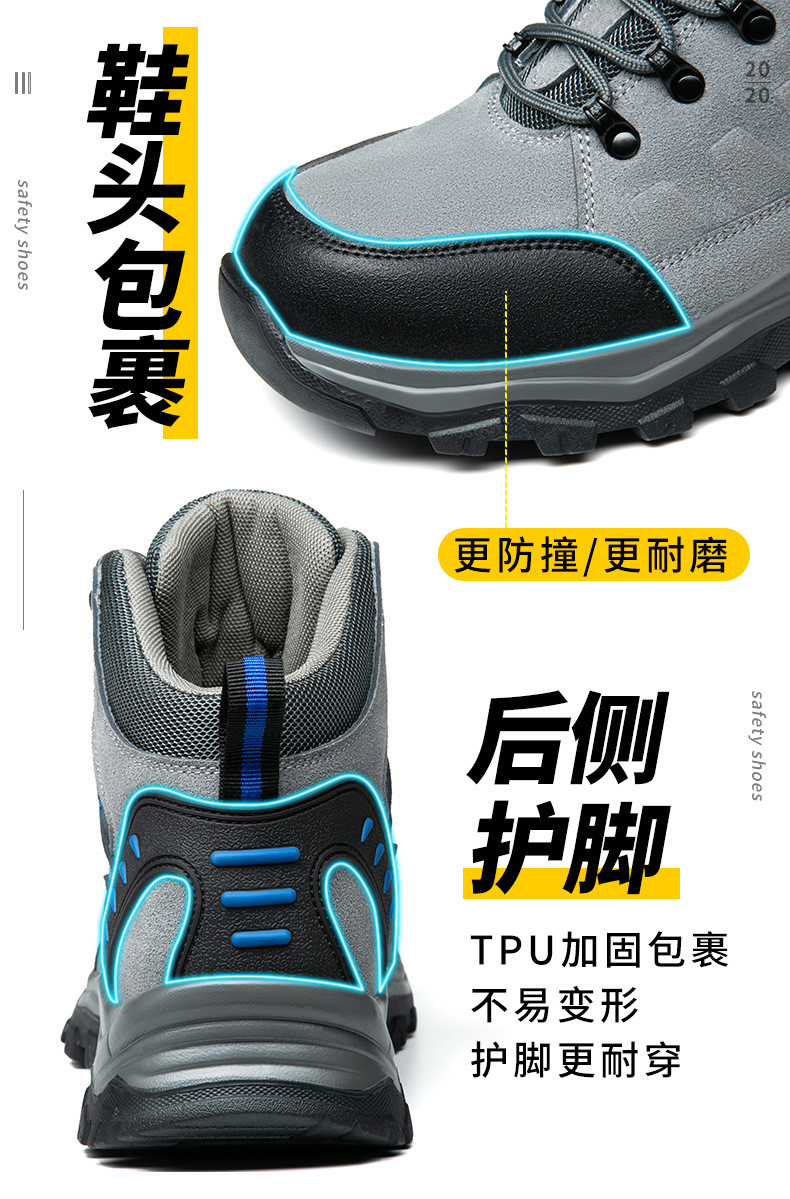 Men'S Welding Safety Shoes Comfortable Suede Work Boots 3mm Kevlar Safety Shoes Rubber Work Shoes