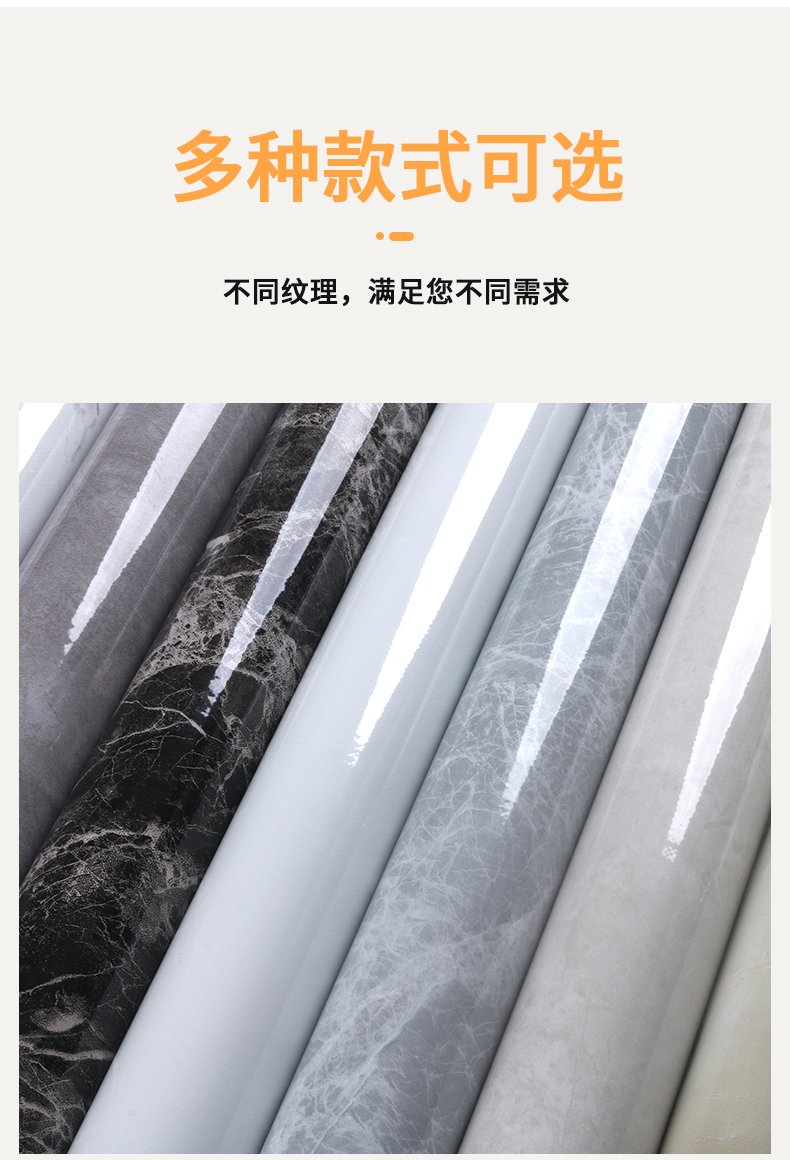 Waterproof Marble Vinyl Self Adhesive Wallpaper Decorative Film