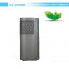 Buy cheap DC Laser UV 100w 100m2 Room Ionizer Air Cleaner from wholesalers
