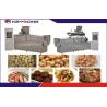 Buy cheap Vegetarian Meat Soya Protein Chuncks Making Machine Fully Automatic Low Noise from wholesalers