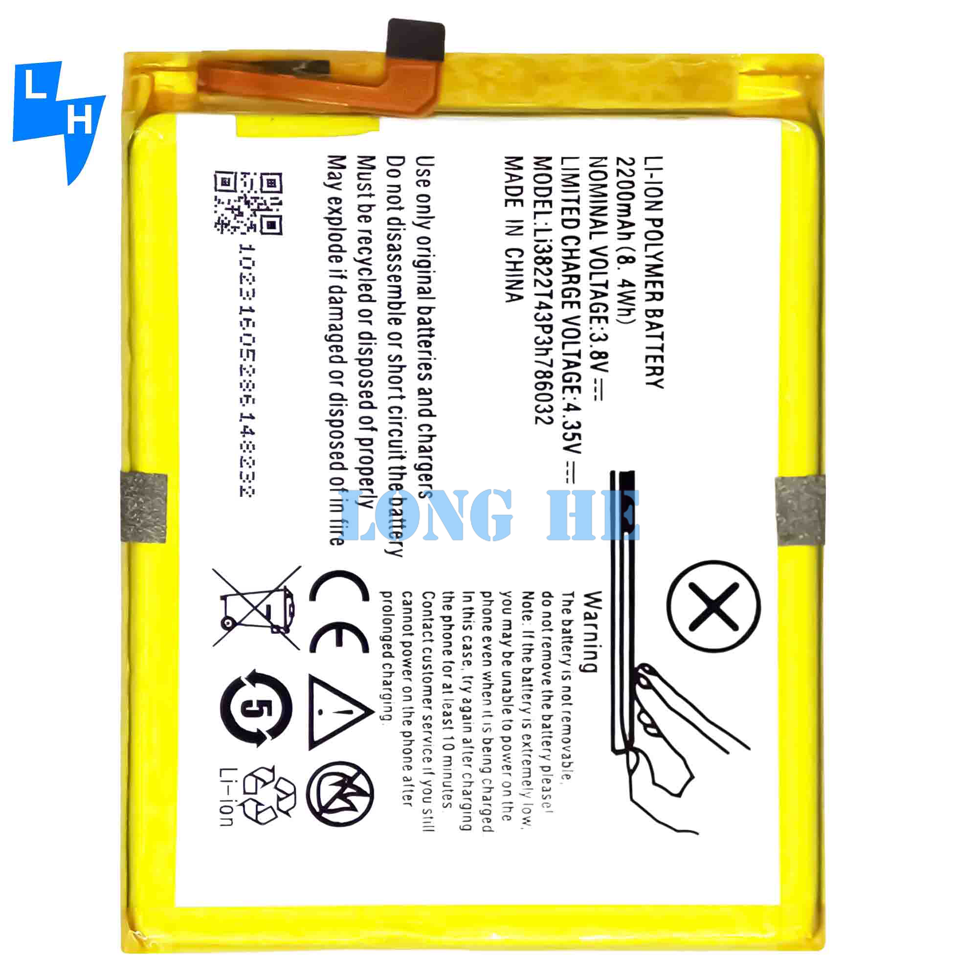 ZTE Blade D6 V6 X7 Li-ion Polymer Battery Li3822T43P3h786032 2200mAh 3.8V Replacement