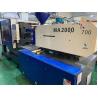 Buy cheap Haisong MA2000 Plastic Bottle Cap Making Machine Plastic Injection Molding from wholesalers
