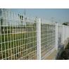 Buy cheap Outdoor Garden Powder Coated Galvanized Brc Mesh Fence from wholesalers