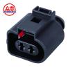 Buy cheap Boschs 2 Pin 1J0973802 1J0973702 1.5mm Automotive Wire Connectors from wholesalers