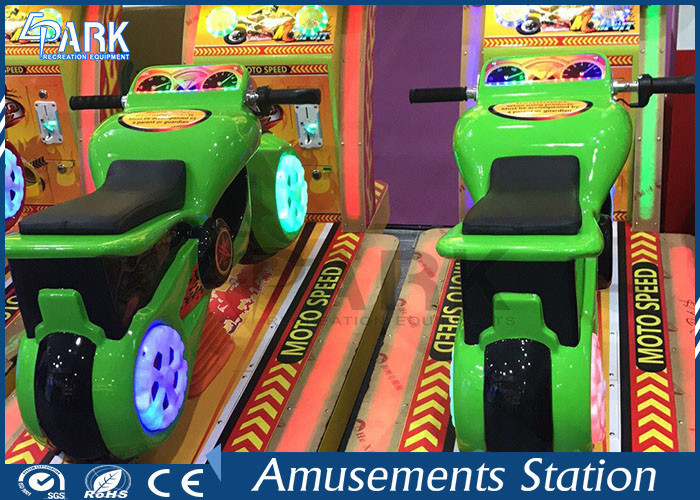 LCD Screen 3d Video Kiddy Ride Machine Simulate Real Driving Feeling