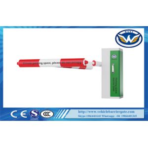 Advanced 5th Generation DC Brushless Motor Parking Barrier Gate for Secure