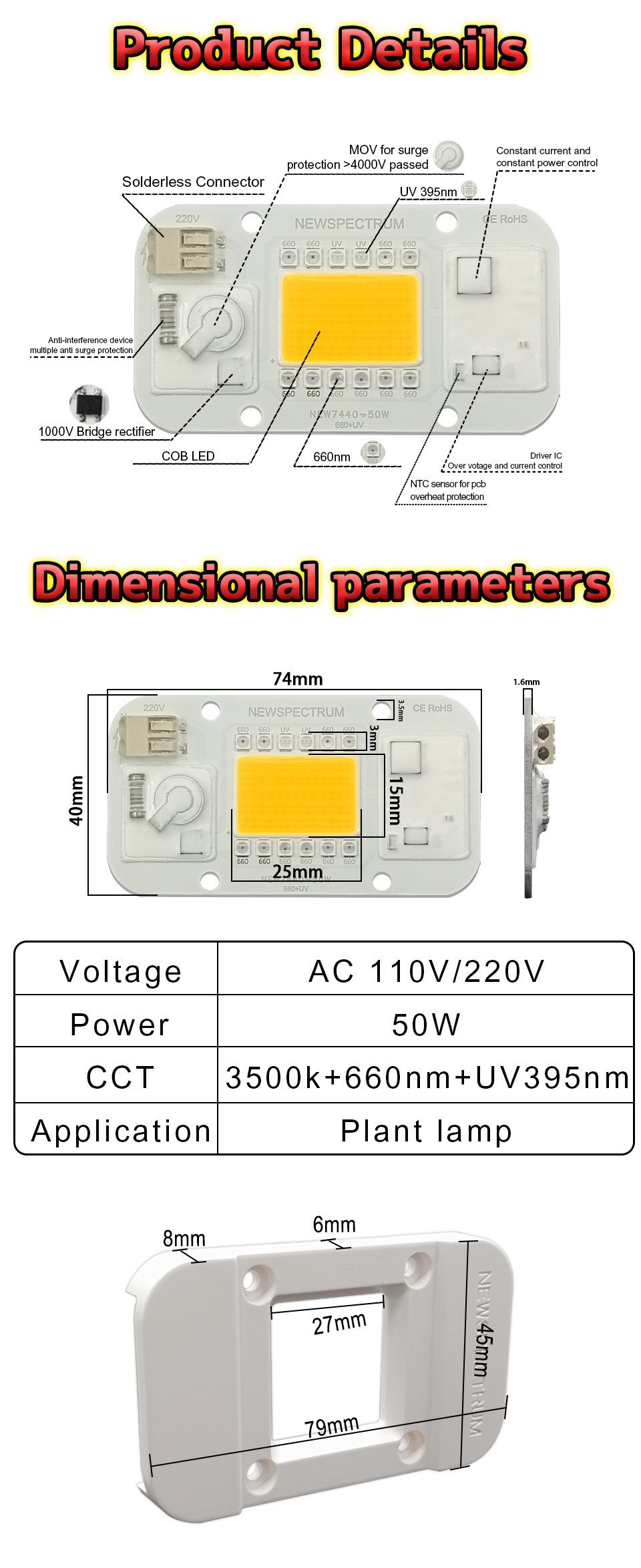 25mm Horticulture COB DOB LED Plant Growth Lamp 660nm For Indoor Greenhouse