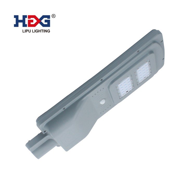 All In One 30w Solar Led Street Light With Monocrystalline Solar Panel