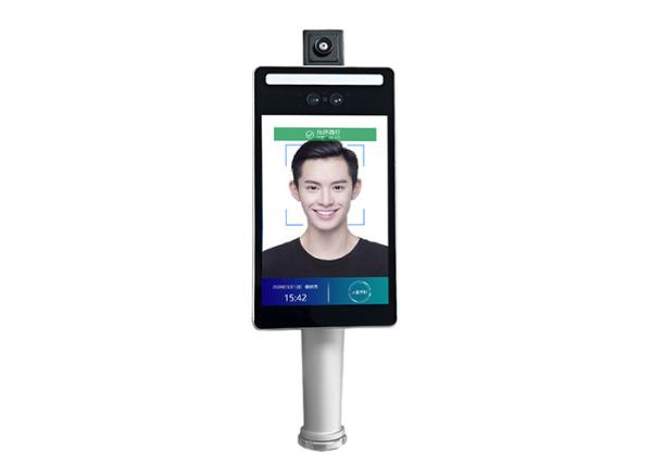 Android Biometric Time Attendance System 8 Inch Screen Facial Recognition