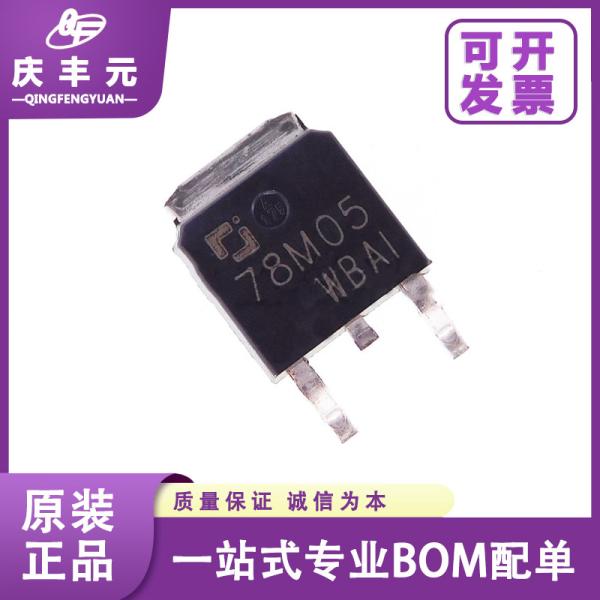 Integrated Circuits IC MMBTA56 Silk screen 2GM SOT-23 transistor CJ/Changdian