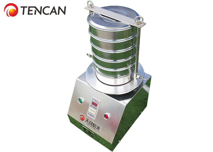 220V 0.15KW Powder Sieving Machine Laboratory Scale CE / ISO Approval