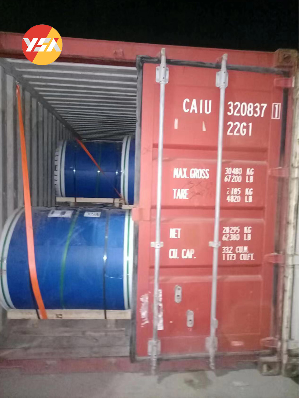 package-img