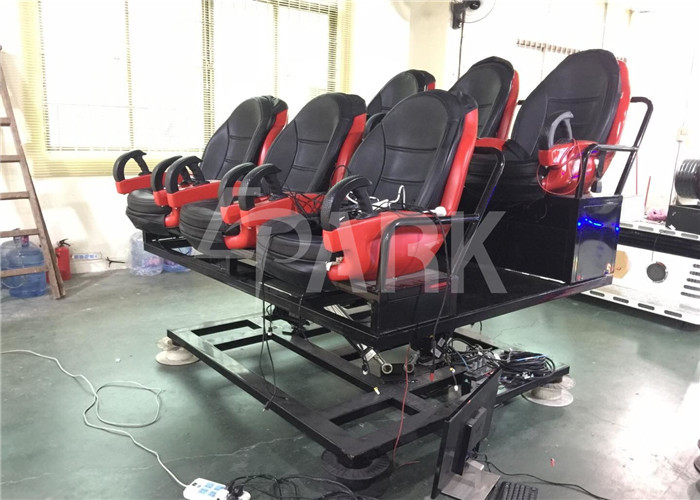 Electric 5d Moving Theater With 5.1 Edifier Channel Audio Sound System