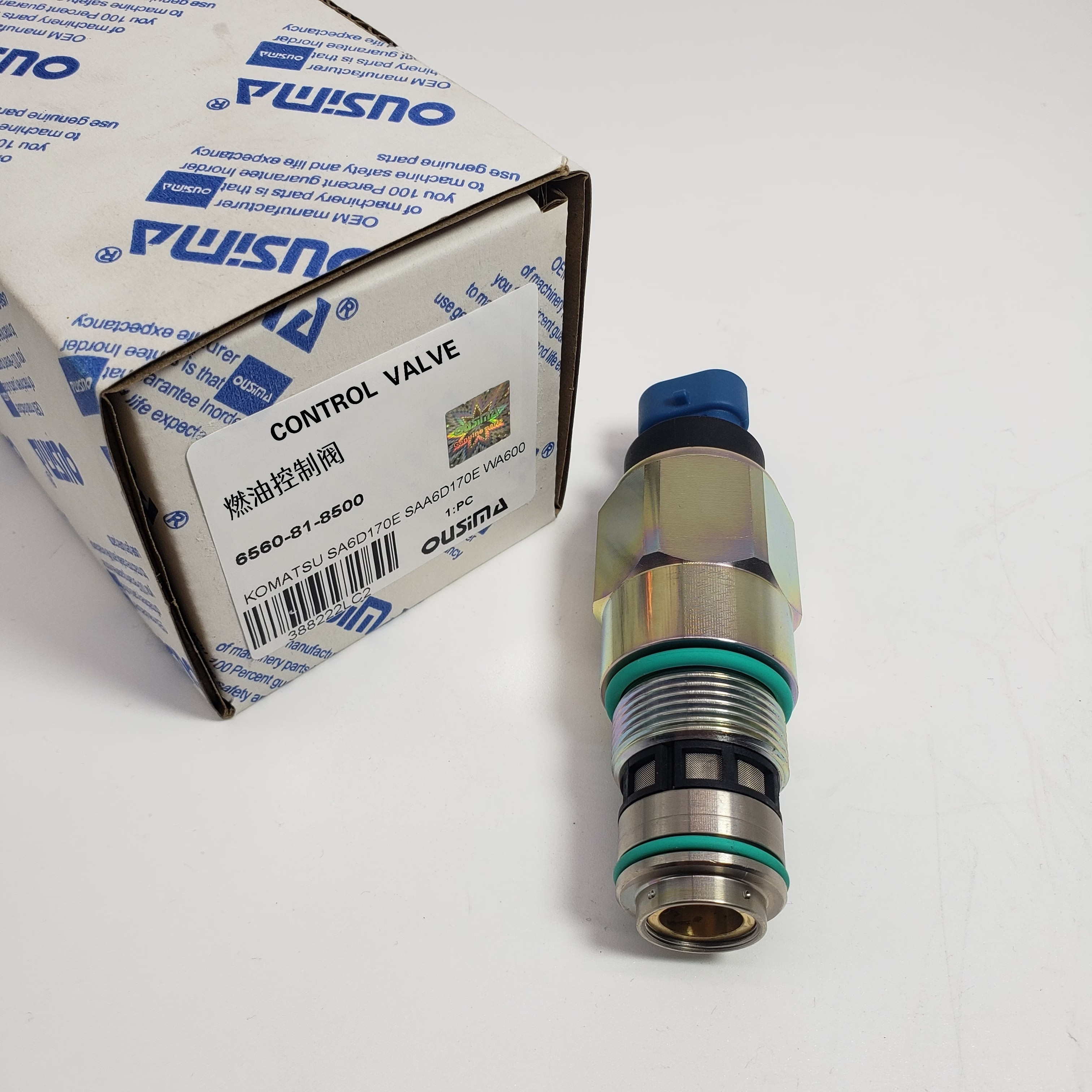 Fuel Control Valve Actuator Assy 6560-81-8500 For KOMATSU SAA6D170E-3A SAA6D170E-3B-8