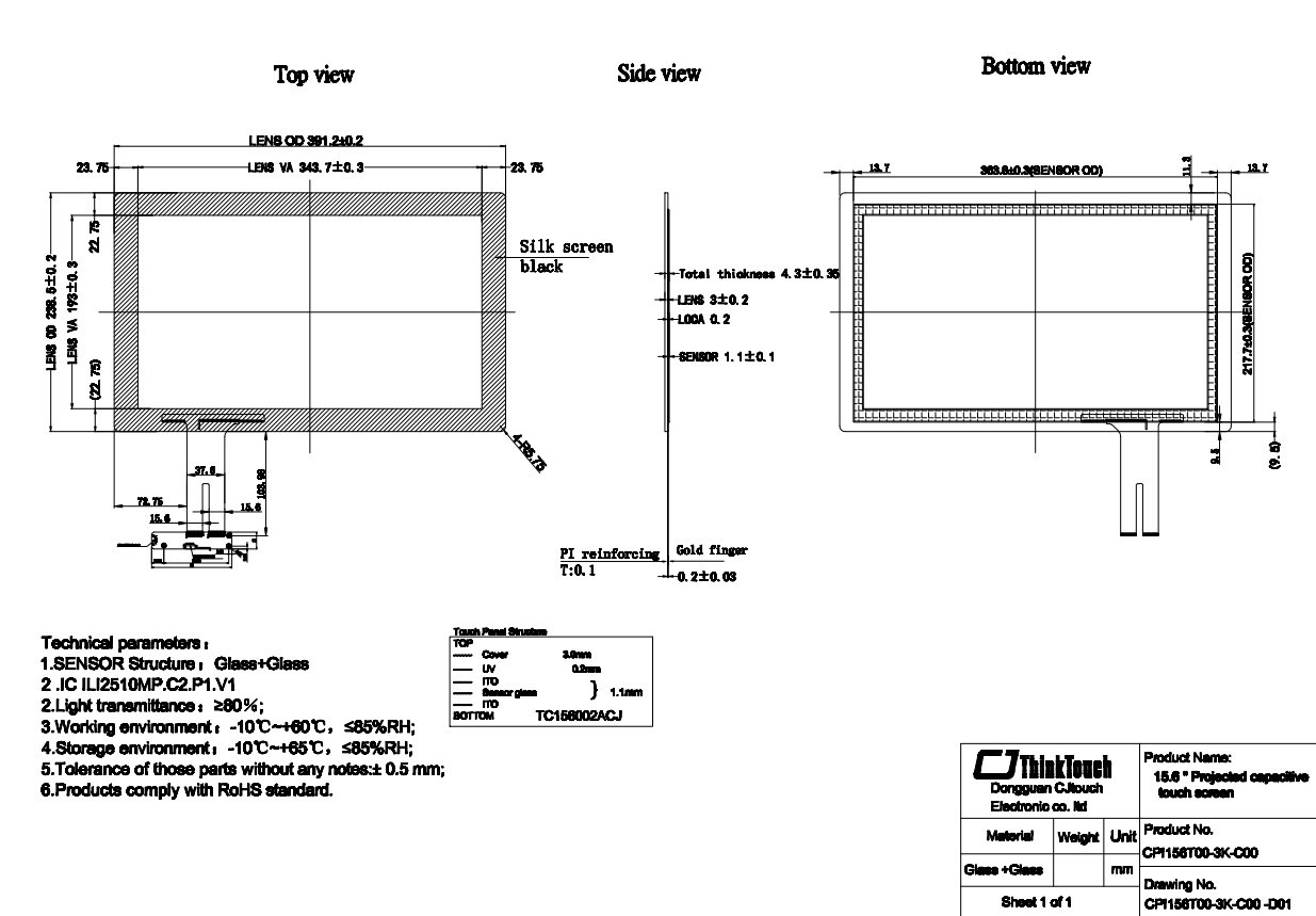 PCT Surface Capacitive Widescreen Touch Display For Public Place Kiosk