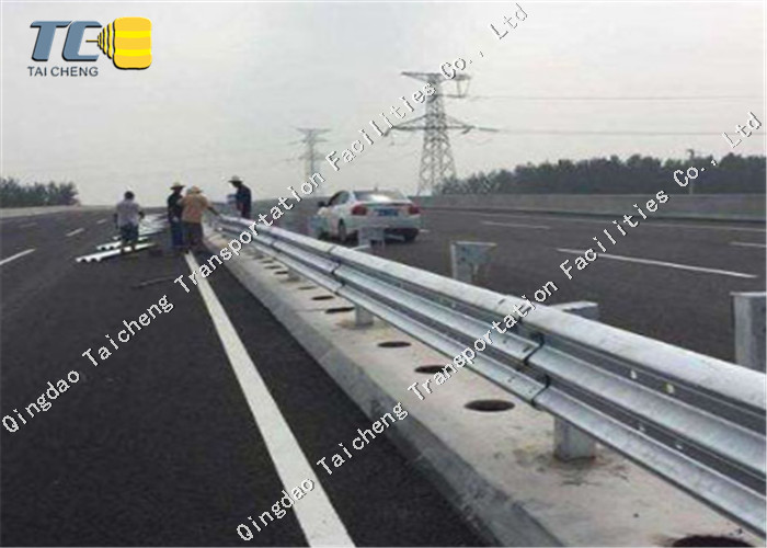 High Performance W Beam Crash Barrier for Vehicle Collision Absorption