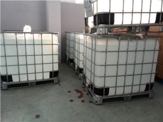 Changzhou Chenyu Hotel Supplies Co.,Ltd