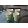 Buy cheap Single Wall Paper Cup with Printing from wholesalers