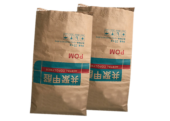 Wheat Flour Multiwall Kraft Paper Sack 25 Kg Milk Powder Packaging