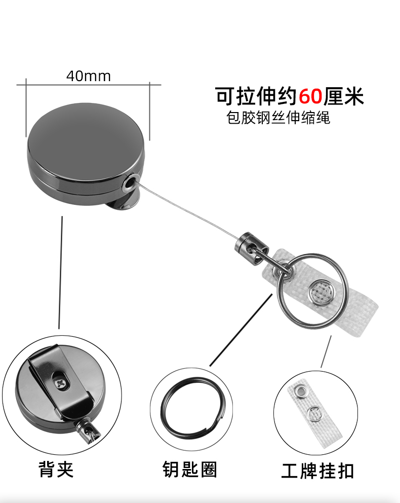 Deyi Badge Reel Black Retractable Bulk Holders Reels Clip With Alligator Swivel Clip By Specialist ID