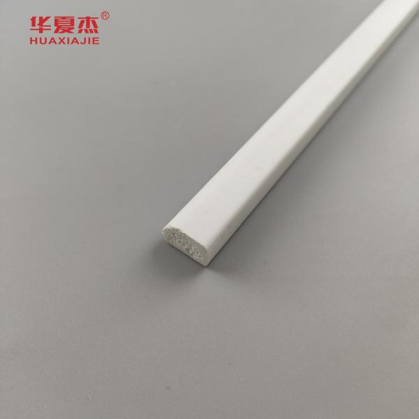 Wholesale Sidelite Stopper White Pvc Moulding Moisture Proof Pvc Profile Indoor