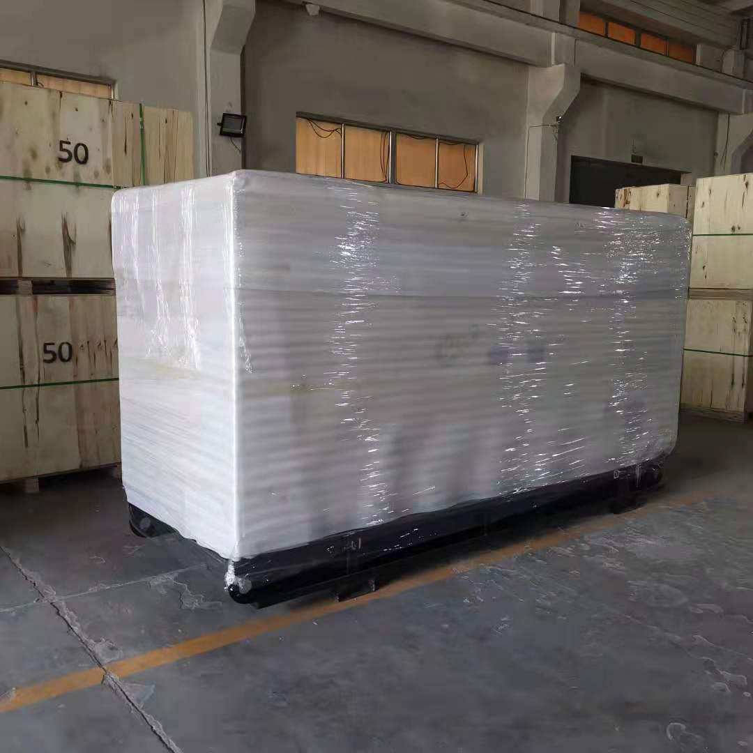 Cummins 200KW Diesel Generator Set with Silent Canopy and Smartgen HGM6110 Controller