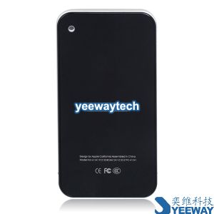 HiPhone i98 Quad Band Dual Cards Dual Standby Camera Bluetooth Java 3.2-inch