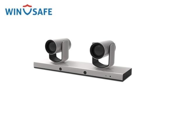 IP/ HDMI / 3G-SDI Sound Tracking & Motion Tracking High Resolution IP Camera