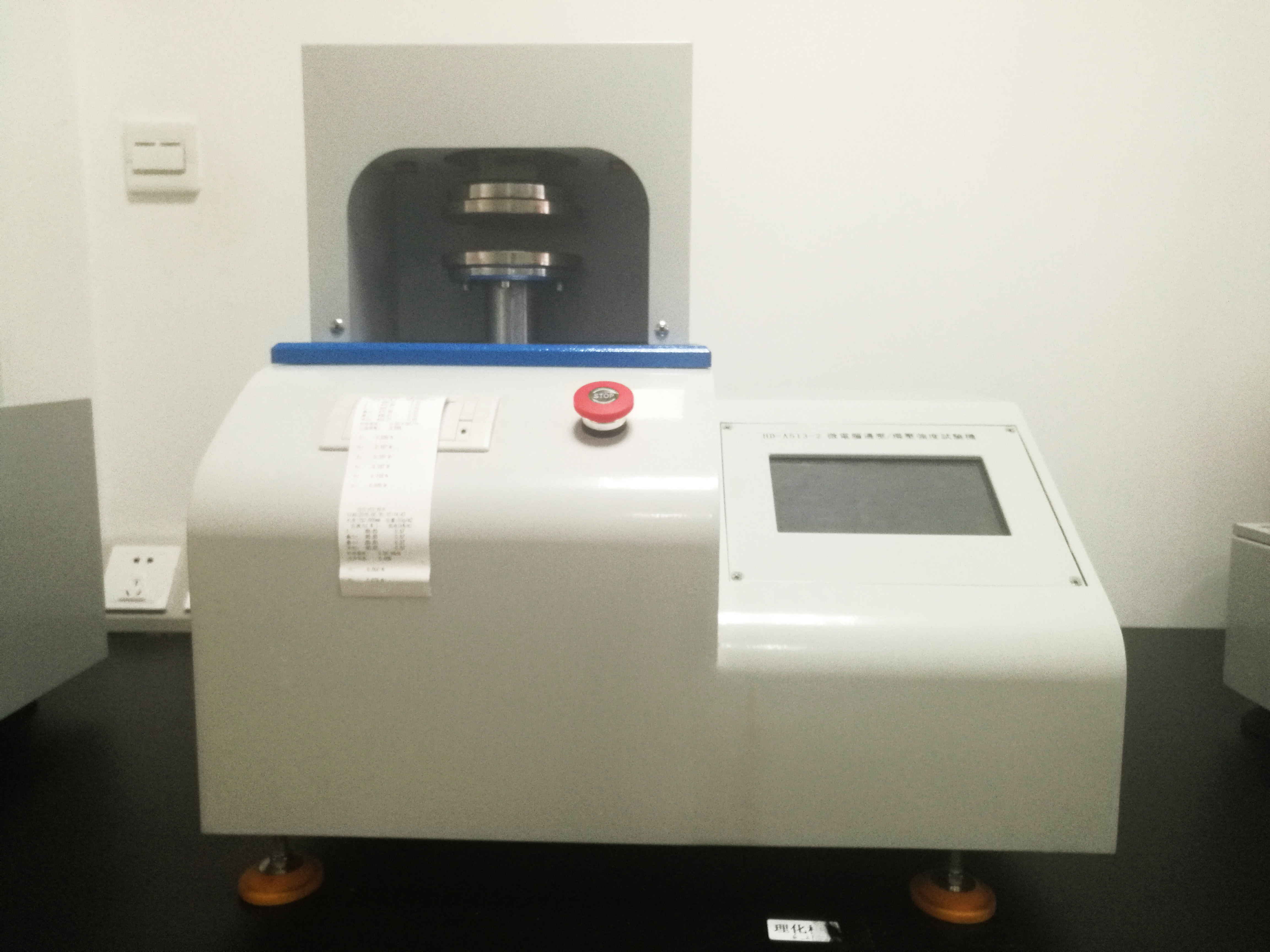 burst test machine