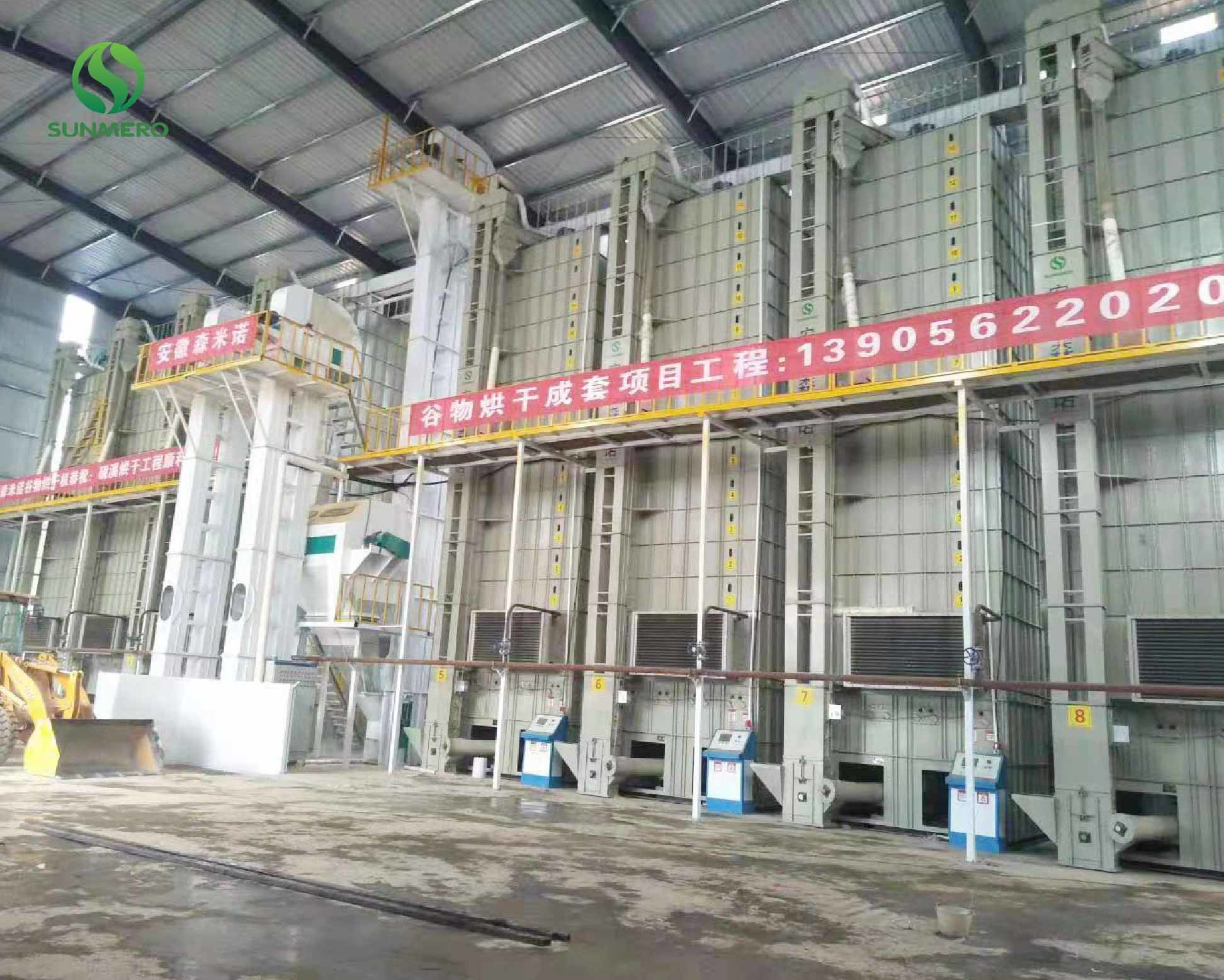 CE Certified Grain Dryer Machine