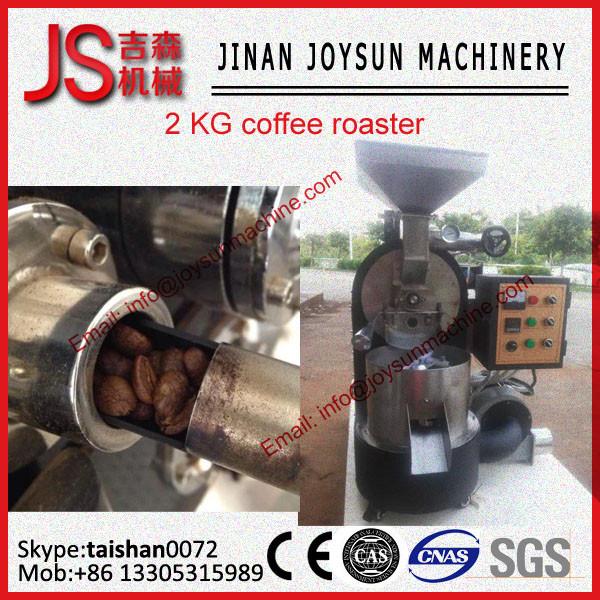 2kg Stainless Steel Easy Use Coffee Roasting Machine Home Coffee Roasting