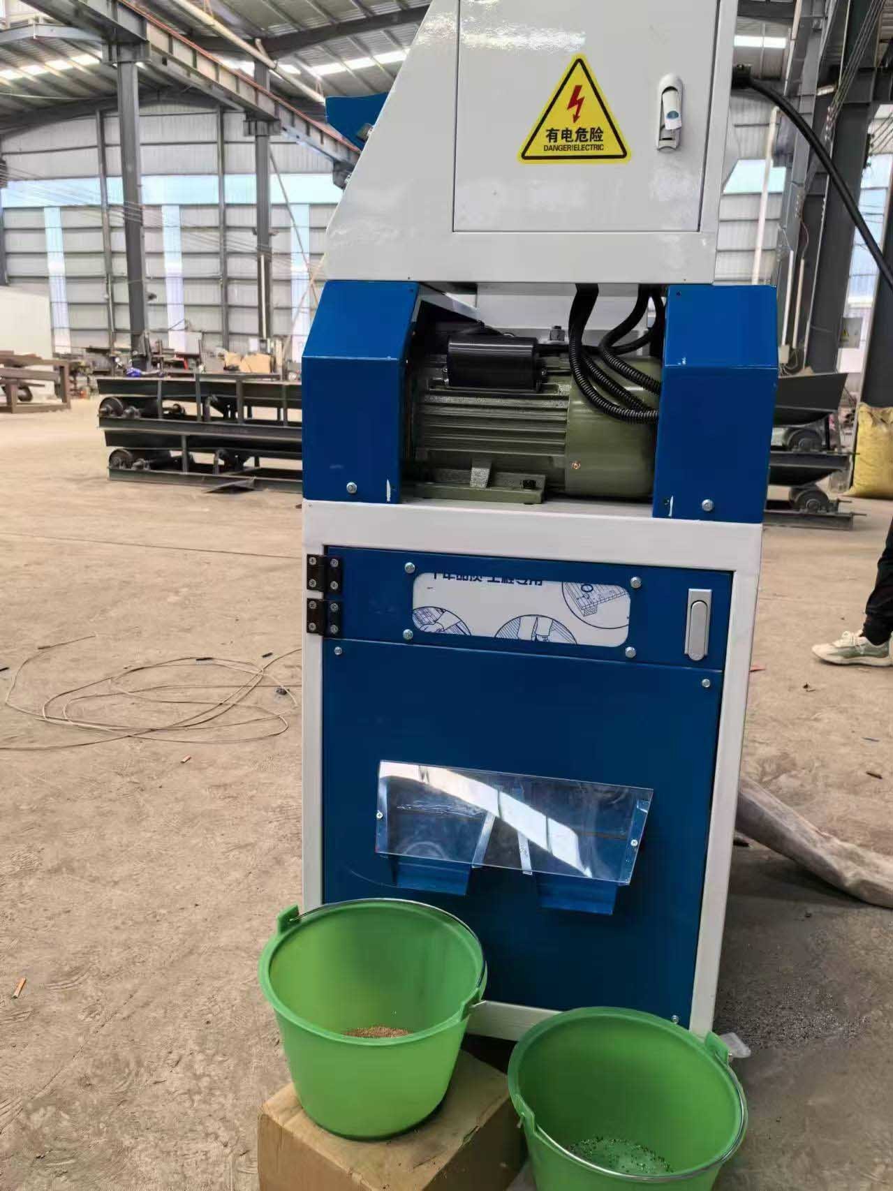 Cable Wire Granulator Machine Recycling Copper Scrap Metal Recycling Equipment
