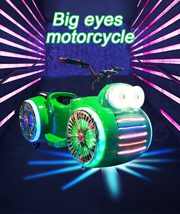 Big Eyes Motorcycle Electric Playground Rechargeable Motorcycle Kids Riding Game