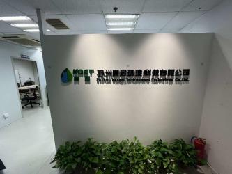 Suzhou Kangqi Environment Technology Co., Ltd.