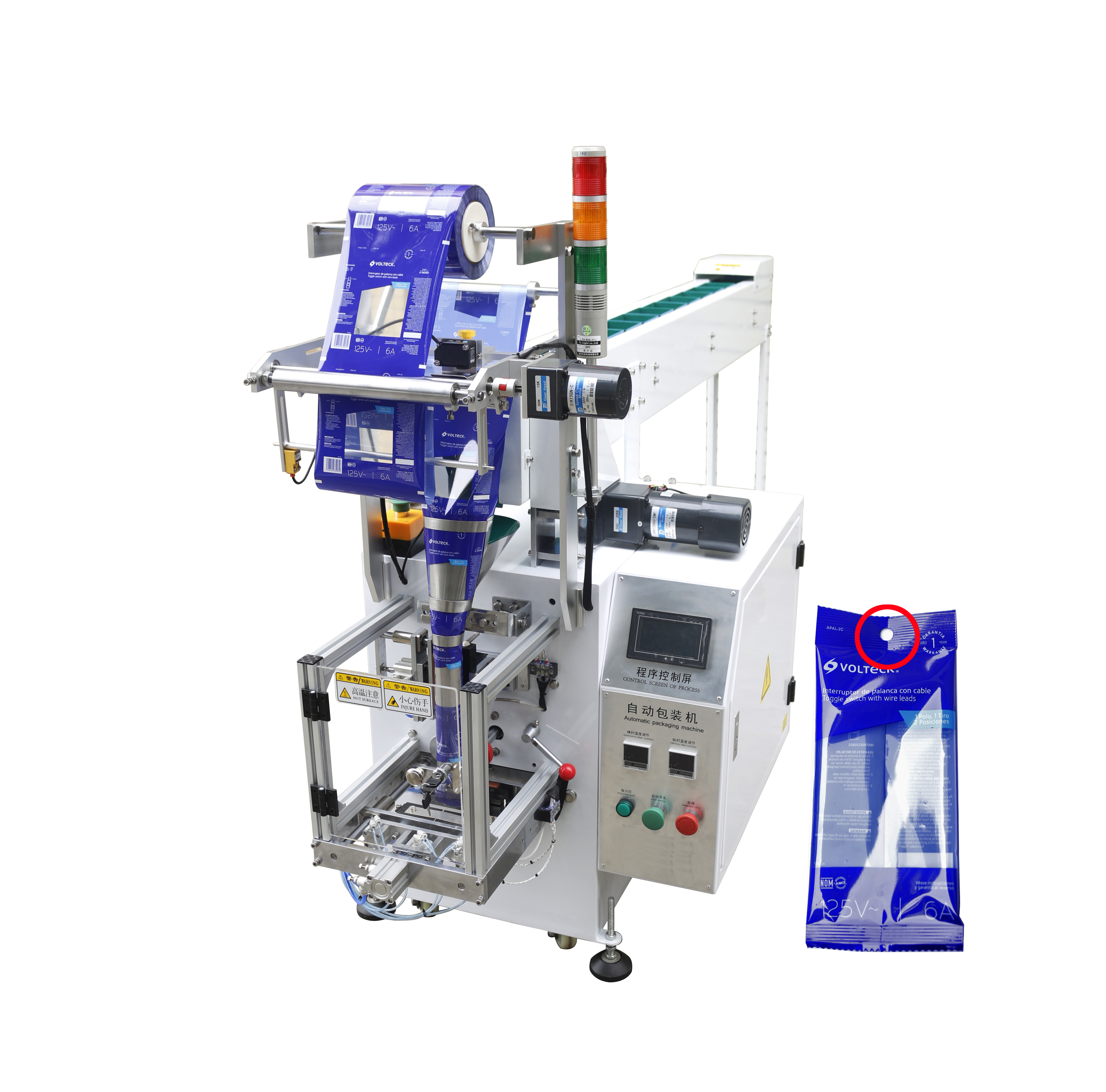 Automatic Fastener Hardware Screw Counting with Vibrating Feeder Packing Machines for Small Hardware Parts