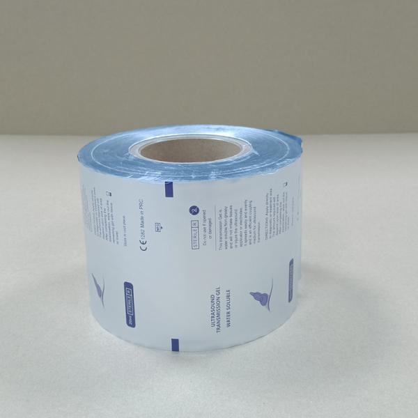 Anti-Static Industrial Packaging Film | Transparent PE/PP Lamination Film with