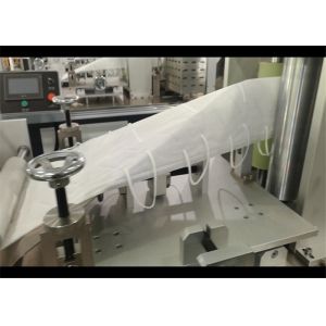 Disposable 40pcs / Min N95 Mask Manufacturing Machine