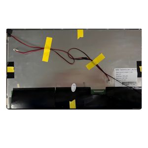 15.6" Industrial Sunlight Readable TFT LCD Display - 1500nits FHD, Wide