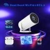 Buy cheap 1.5-4.2M Distance OSRAM LED Projector from wholesalers